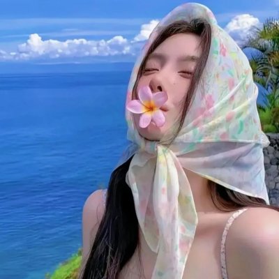 终极旅程